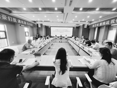               “晋城市青年发展型城市建设标准和评价体系研究”课题座谈会召开        