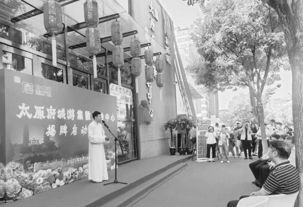           启动仪式现场        