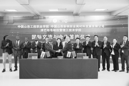 <br>          签约仪式现场<br><br>        