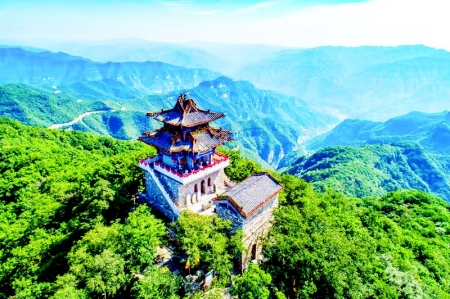 <br>          云丘山<br><br>        