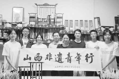 <br>          “山西非遗青年行”社会实践团扎根三晋大地，采访非遗匠人、领略非遗风采。<br>图片由山西省非物质文化遗产保护中心提供<br><br>        