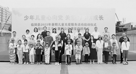 <br>          统筹推进各项工作，不断提升改革实效。 图片由共青团运城市临猗县委提供<br><br>        