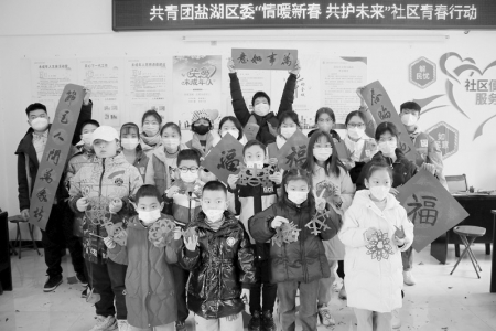 <br>          带动广大青年学子为家乡发展添砖加瓦 图片由共青团运城市盐湖区委提供<br><br>        