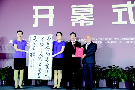 <br>          此次展览汇聚了百余幅作品 图片由山西博物院提供<br><br>        