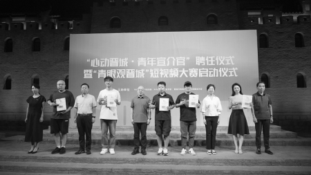 <br>          晋城各级团组织不断增强“青春兴晋”品牌影响力。本版图片均由团晋城市委提供<br><br>        