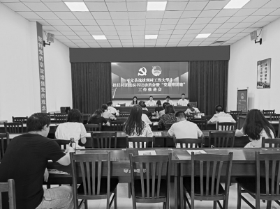 <br>          创新工作方法，促进青年发展。 图片由共青团阳泉市平定县委提供<br><br>        