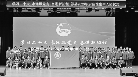 <br>          凝聚合力，锤炼本领。 图片由共青团晋中市祁县县委提供<br><br>        