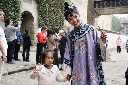 <br>          皇城相府<br><br>        