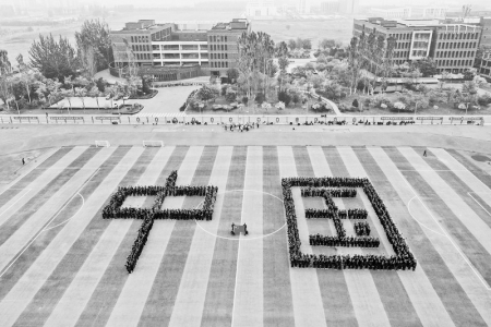 <br>          共同唱响青春之歌，共祝祖国繁荣昌盛。 图片由太原学院提供<br><br>        