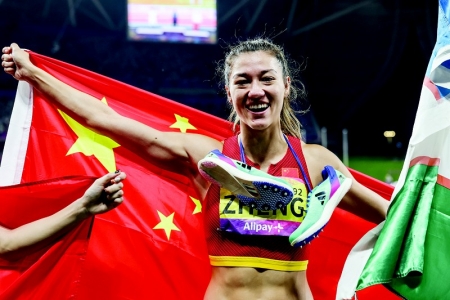 <br>          田径女子七项全能800米跑项目金牌<br>郑妮娜力<br><br>        