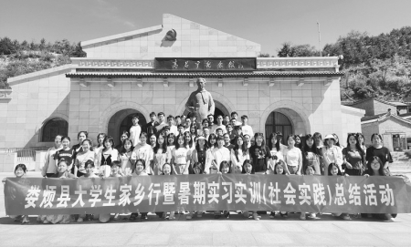 <br>          把实践当作最好的课堂 图片由团娄烦县委提供<br><br>        