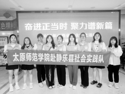 <br>          通过开展各项活动，引领青年成长。 图片由共青团忻州市静乐县委提供<br><br>        