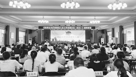 <br>          持续发力，推动各项举措落地落实。 图片由共青团忻州市忻府区委提供<br><br>        