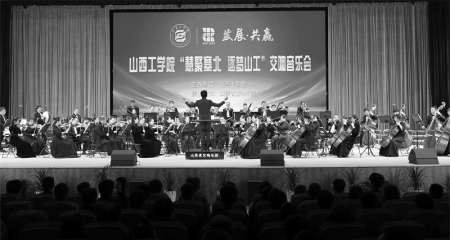 <br>          共同领略高雅艺术带来的无穷魅力<br><br>        