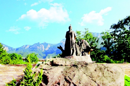 <br>          历山<br><br>        