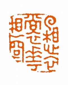           万壑千崖在此中        