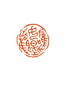           百福来仪        