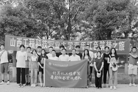           青年学子在祖国最需要的地方淬炼青春、茁壮成长。 本版图片均由山西工程科技职业大学提供        