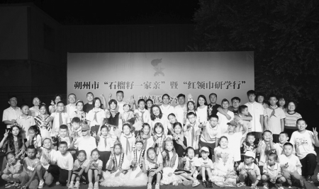          朔州市组织少先队员开展了形式多样、内容丰富的主题实践活动。        