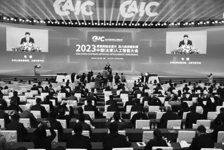 <br>          本次大会加速赋能产业优化升级<br><br>        