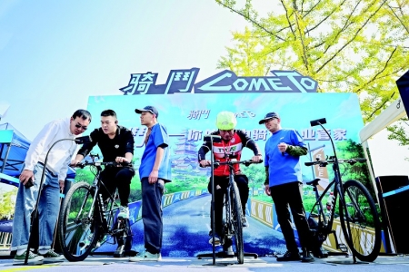 <br>          活动吸引了大量市民参观体验<br><br>        