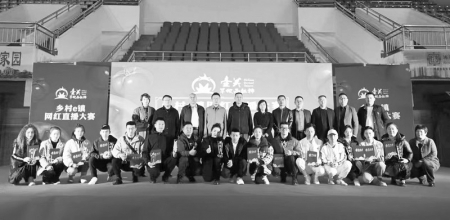 <br>          坚持以品牌化凝聚青年、以项目化服务青年。图片由共青团长治市壶关县委提供<br><br>        