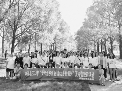           服务青年、引领青年、助力青年成长。 图片由共青团忻州市神池县委提供        