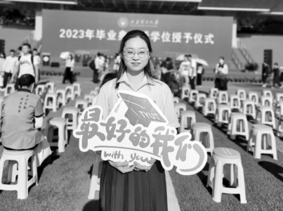           刘慕瑶说：“遇到问题不要怕，想办法去破解它。”        