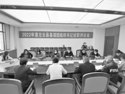 <br>          坚持问题导向，不断推动改革走深走实。 图片由团大同市左云县委提供<br><br>        