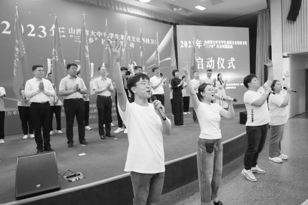 <br>          　　　　青年学子以饱满的精神和高昂的斗志投入到社会实践活动中，不断提炼升华所学所获。 本版图片均由太原师范学院团委提供<br><br>        