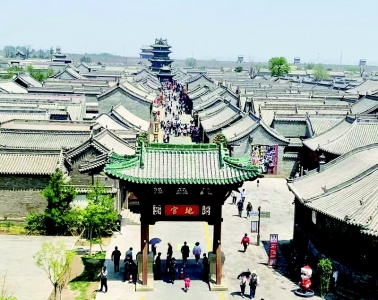 <br>          太原古县城<br><br>        