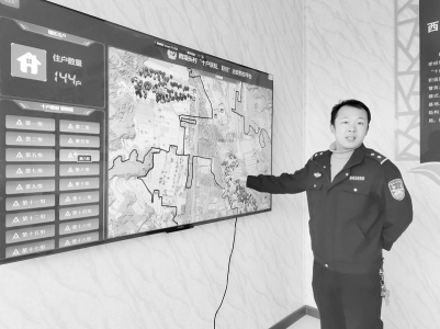 <br>          努力解决好群众的难事<br><br>        