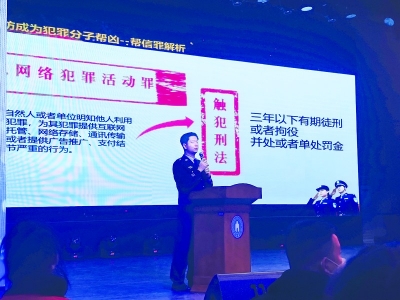 <br>          积极开展反诈劝阻宣传 图片由太原市公安局提供<br><br>        