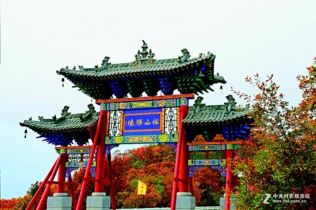 <br>          吉县人祖山<br><br>        