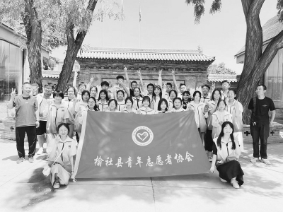 <br>          搭建各类平台，增强青年的获得感、幸福感、安全感。图片由共青团晋中市榆社县委提供<br><br>        