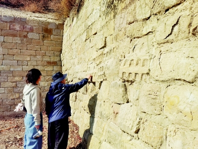 <br>          观赏石窟<br><br>        