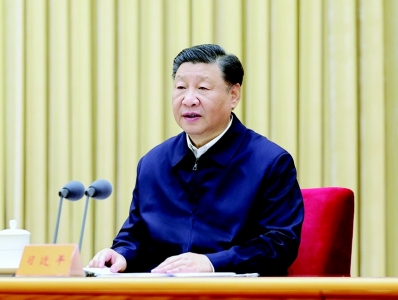           　　　　10月30日至31日，中央金融工作会议在北京举行。中共中央总书记、国家主席、中央军委主席习近平出席会议并发表重要讲话。 新华社记者 鞠鹏 摄        