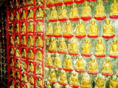 <br>          云梦山<br><br>        