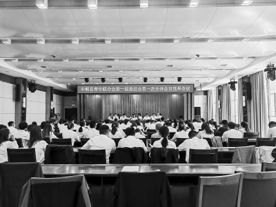 <br>          深化政治引领、服务成长成才。 图片由共青团晋中市和顺县委提供<br><br>        