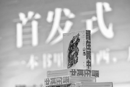 <br>          本版图片均由受访者提供<br><br>        