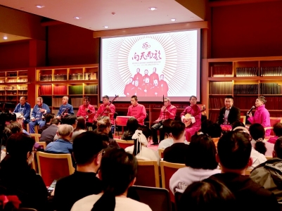 <br>          本次演出分为三个篇章 图片由主办方提供<br><br>        