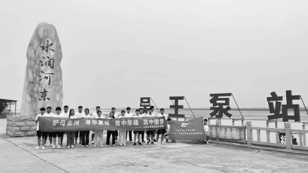 <br>          图片由山西水利职业技术学院提供<br><br>        