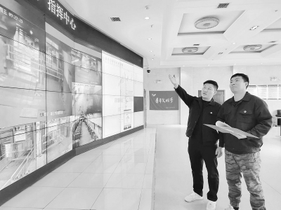 <br>          激发员工奋发向上的斗志 图片由太原煤气化公司龙泉能源公司调度室提供<br><br>        