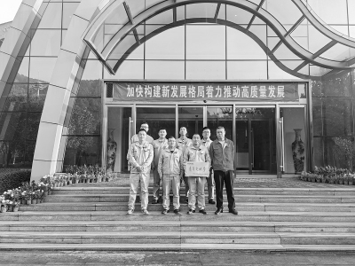 <br>          以安全生产为基础，以经济运行和效益优先为中心。 图片由山西国际能源集团启光发电公司提供<br><br>        