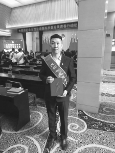 <br>          以实际行动诠释志愿精神 图片由受访者提供<br><br>        