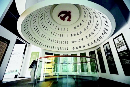           吕梁山革命博物馆《红缨在手缚苍龙——西北军工革命文物展》图片由山西吕梁山革命博物馆提供        