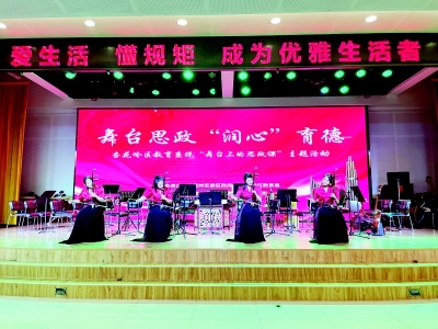           本次活动共进行了20场演出        
