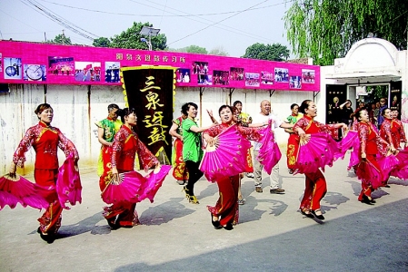           阳泉文迓鼓        