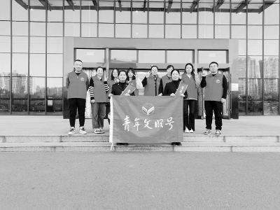 <br>          践行青年使命，不负青春韶华。 图片由忻州市政务服务中心提供<br><br>        