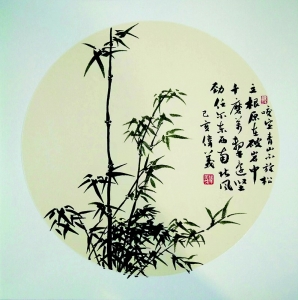 <br>          斗方 规格：35×35cm<br><br>        